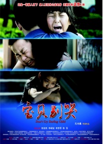怡红院免费va男人的天堂